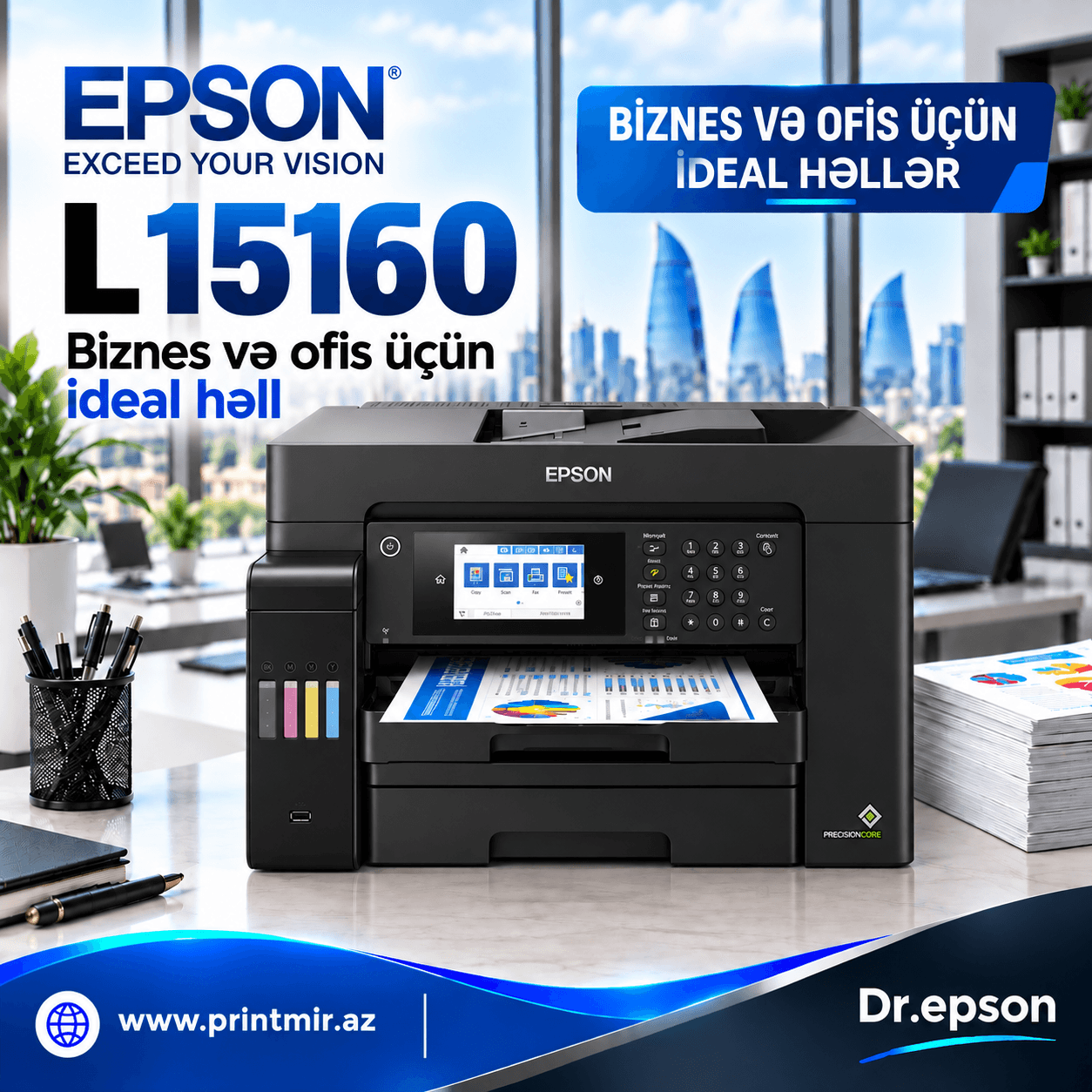 Epson L15160, şəkil 1