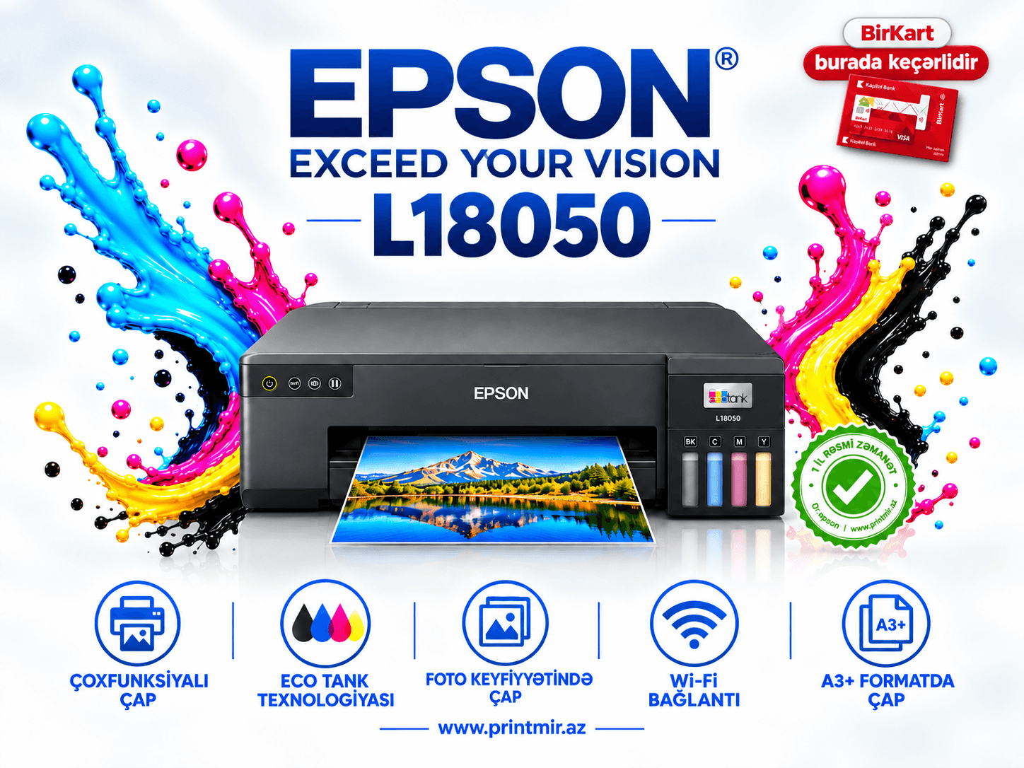 Epson L18050, şəkil 1