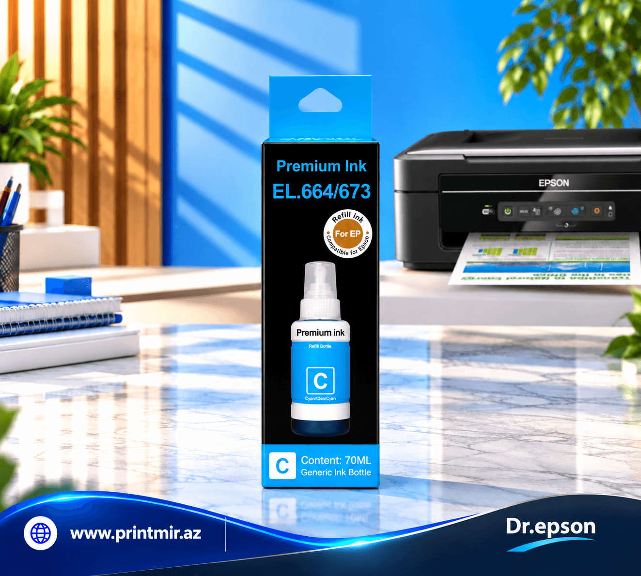 Epson 664 Cyan Premium, şəkil 1