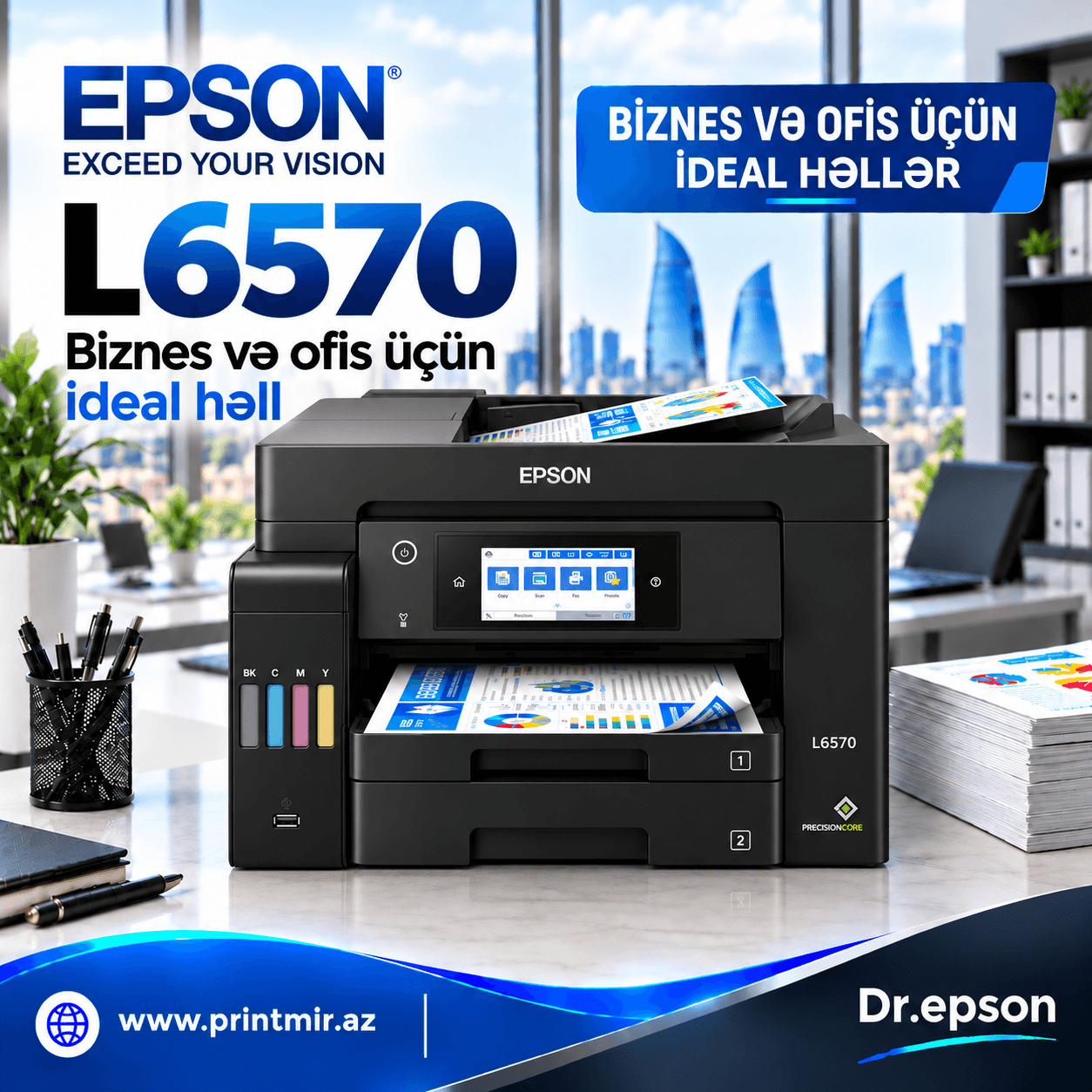 Epson L6570, şəkil 1