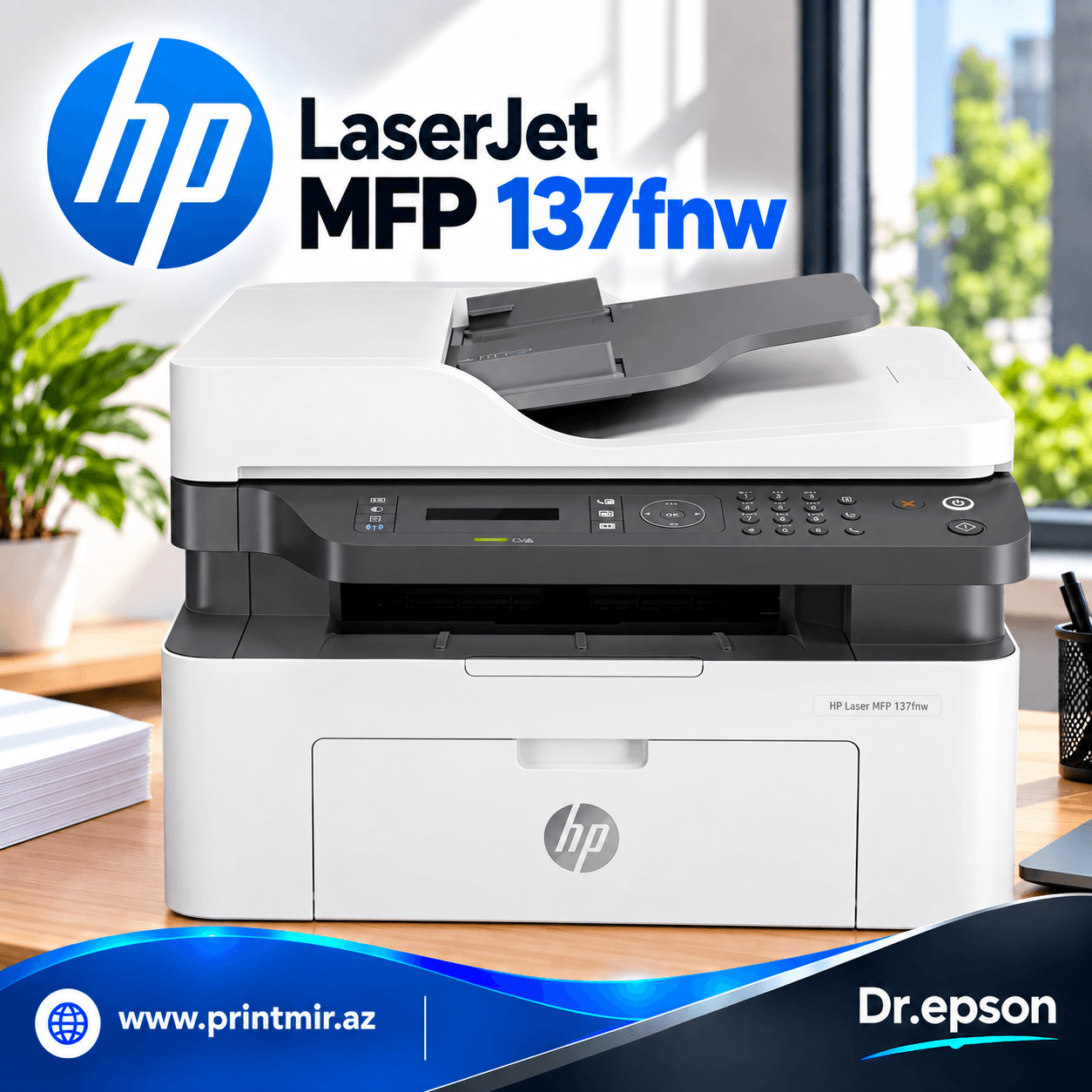 HP LaserJet Pro MFP 137fnw, şəkil 1