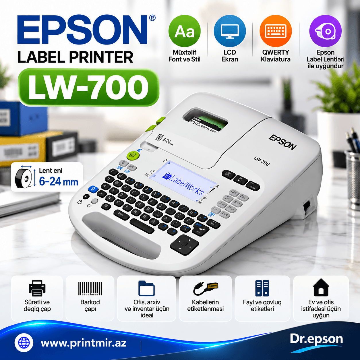 Epson LabelWorks LW-700 Label Printer, şəkil 1