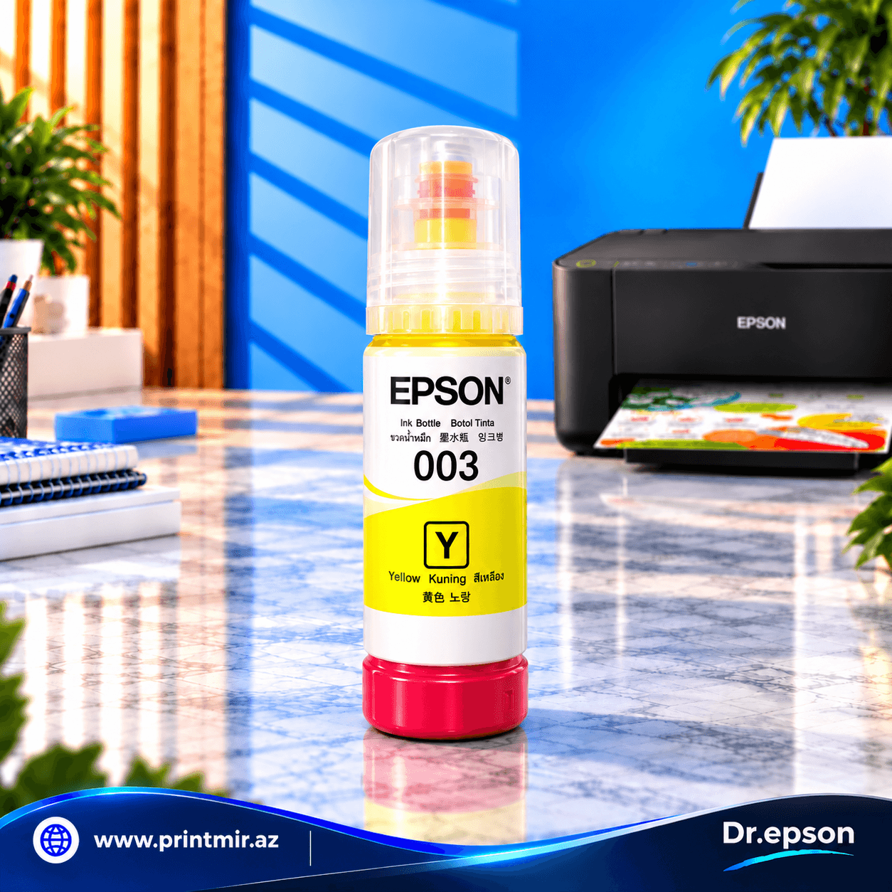 Epson EcoTank 003 Yellow Orijinal, şəkil 1