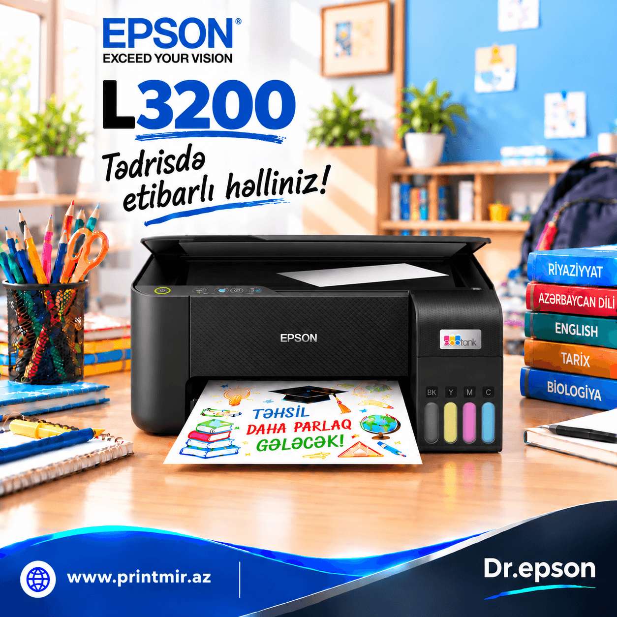 Epson L3200, şəkil 1