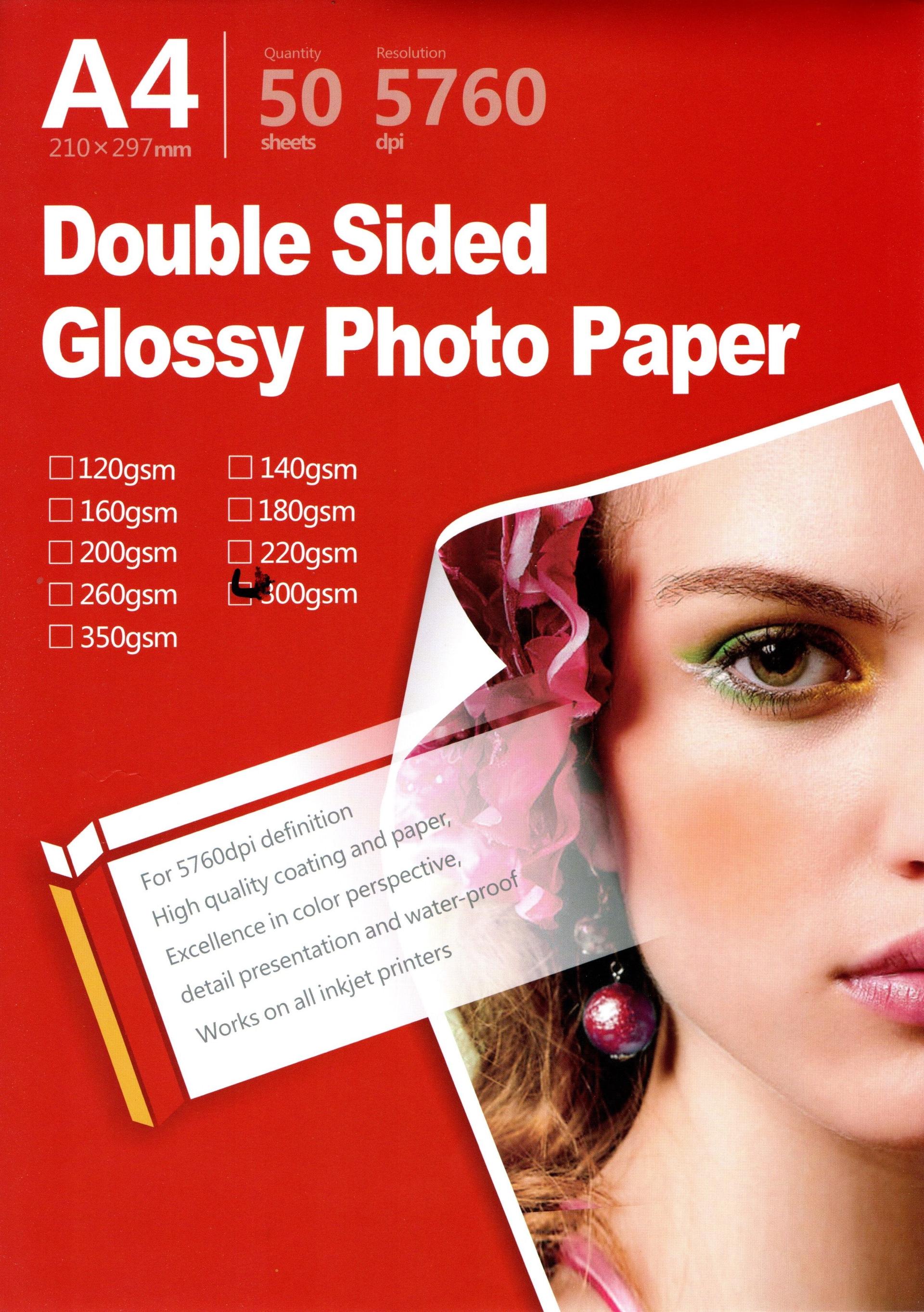 A4 - 300gsm double side glossy photo paper, şəkil 1