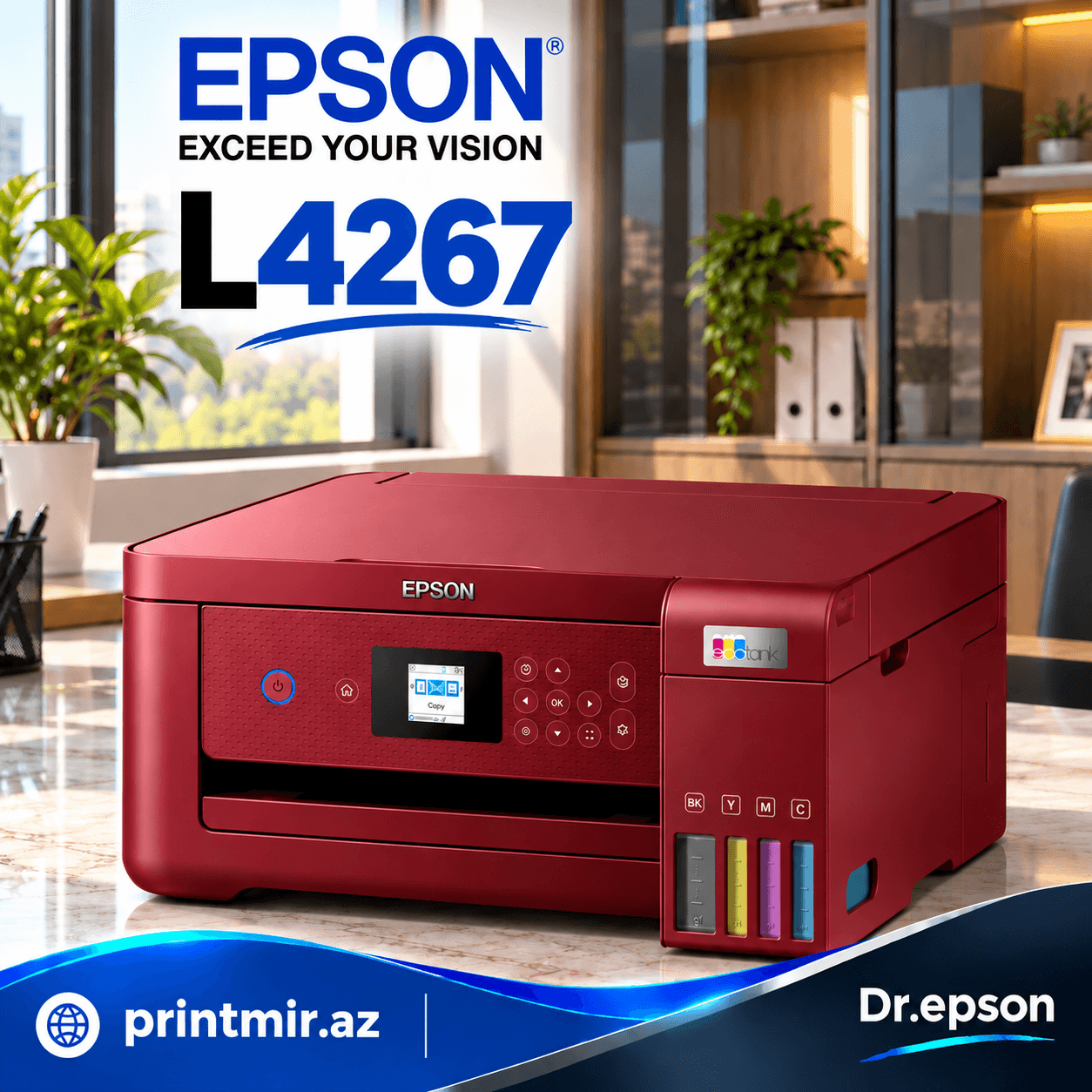 Epson L4267, şəkil 1