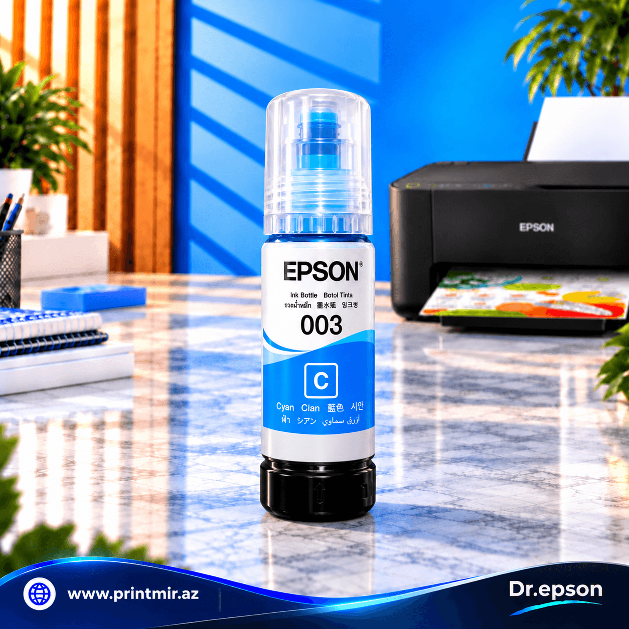 Epson EcoTank 003 Cyan Orijinal, şəkil 1