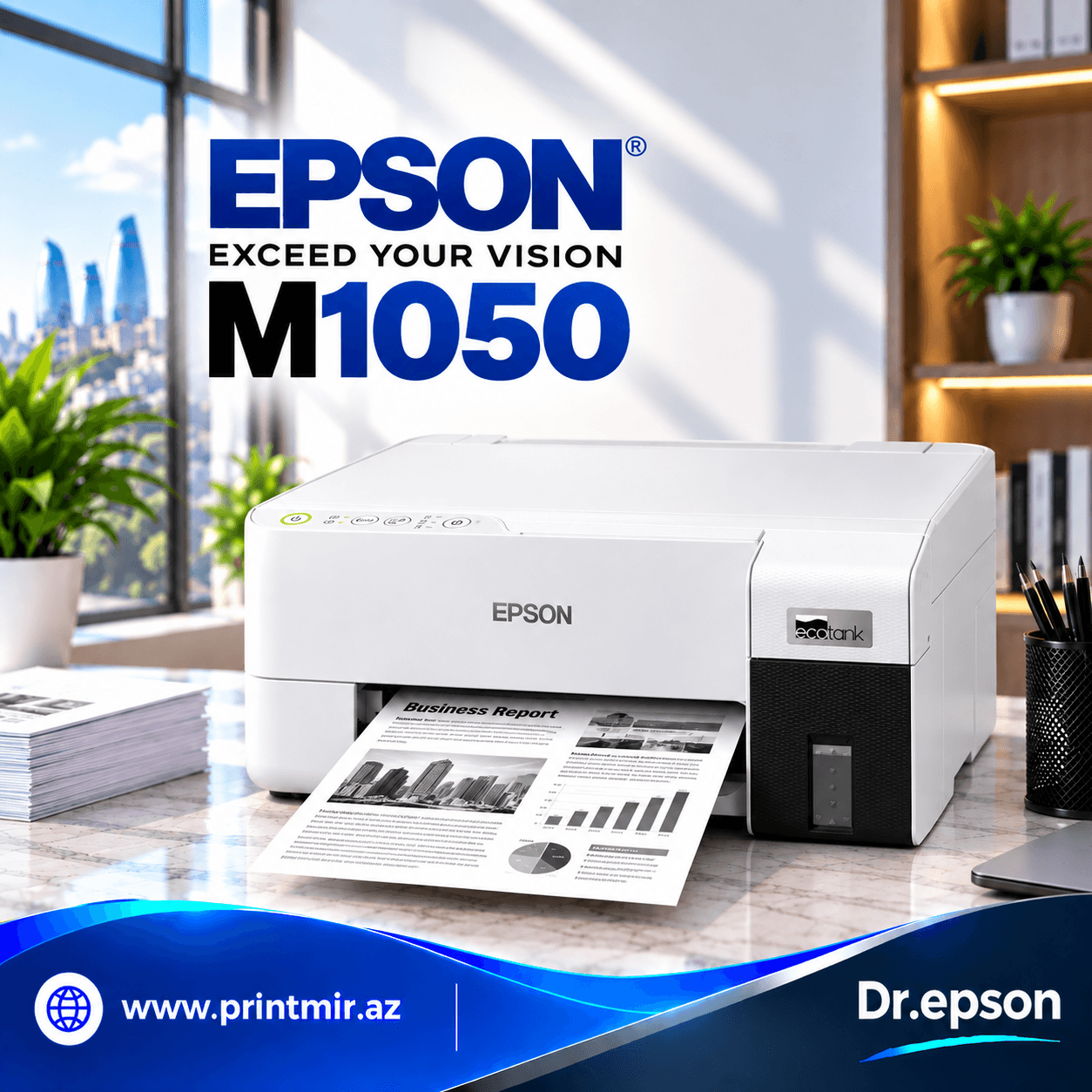 EPSON M1050, şəkil 1