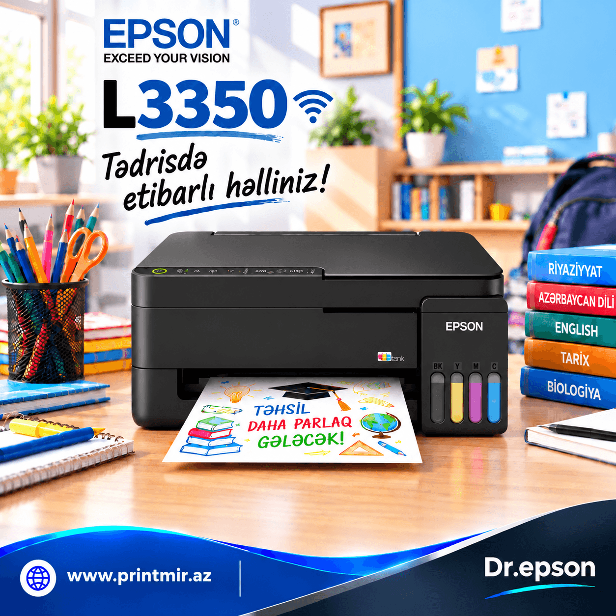 EPSON L3350,C11CL62413, şəkil 1