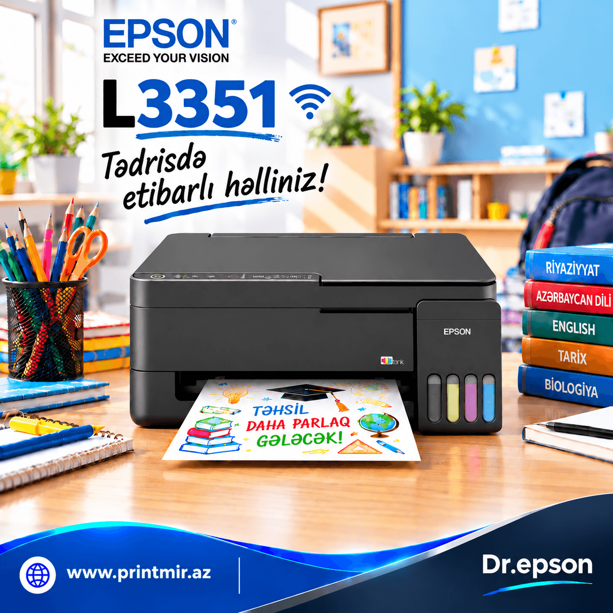 EPSON L3351, şəkil 1