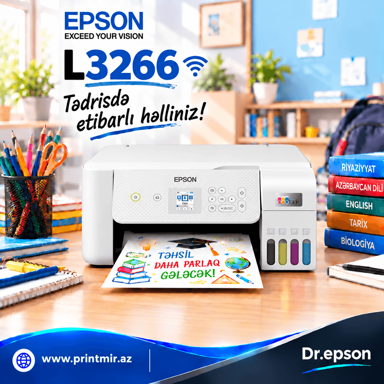 Epson L3266, şəkil 1