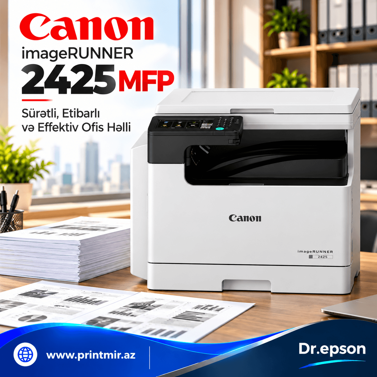 Canon laser printer imageRUNNER 2425 MFP with platen cover, şəkil 1
