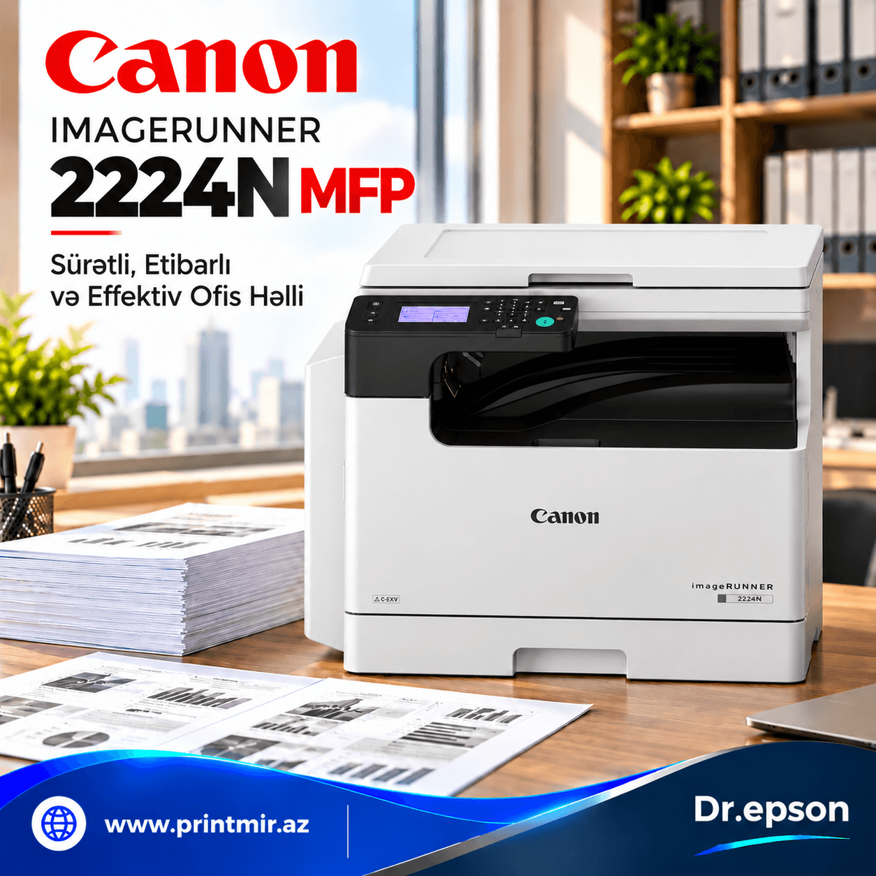 CANON IMAGERUNNER 2224N MFP, şəkil 1