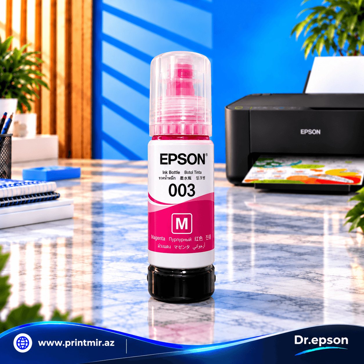 Epson EcoTank 003 Magenta Orijinal, şəkil 1