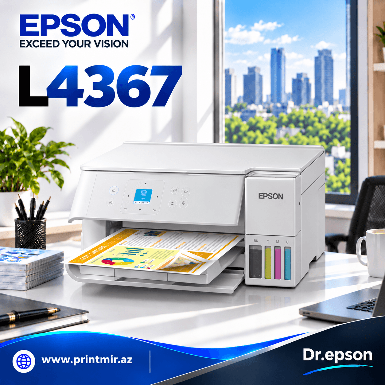 Epson L4367, şəkil 1