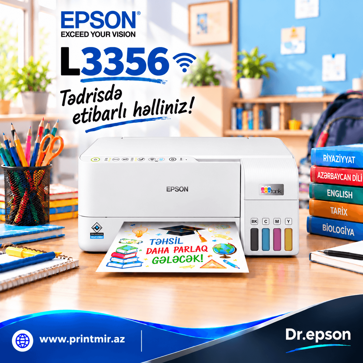Epson L3356, şəkil 1
