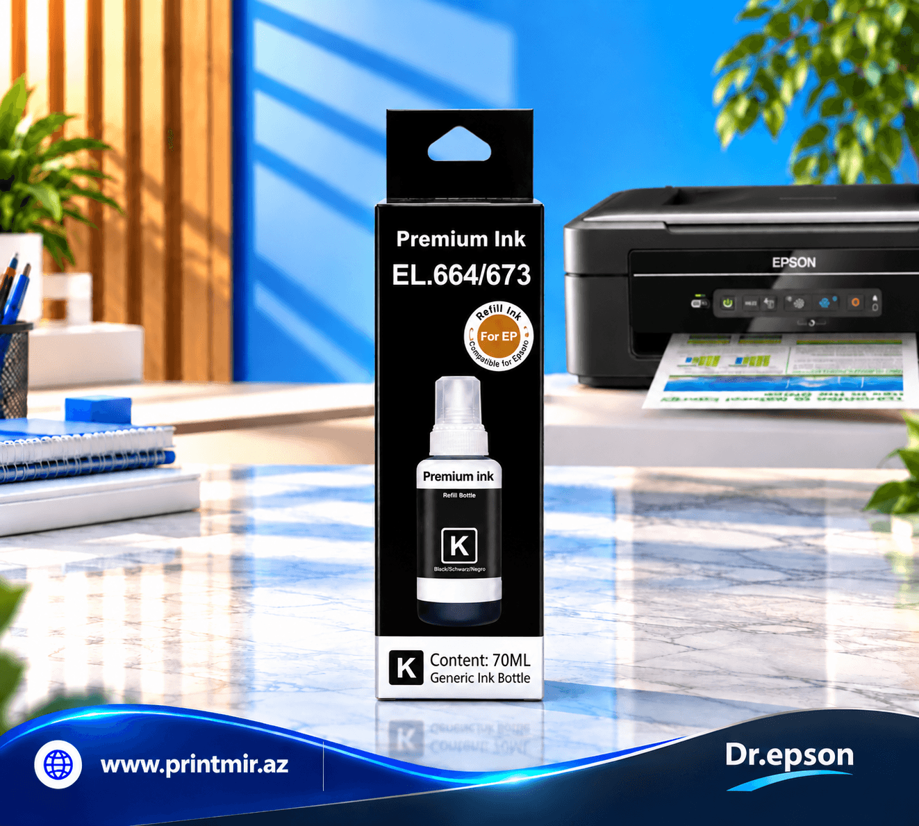 Epson 664 Black Premium, şəkil 1