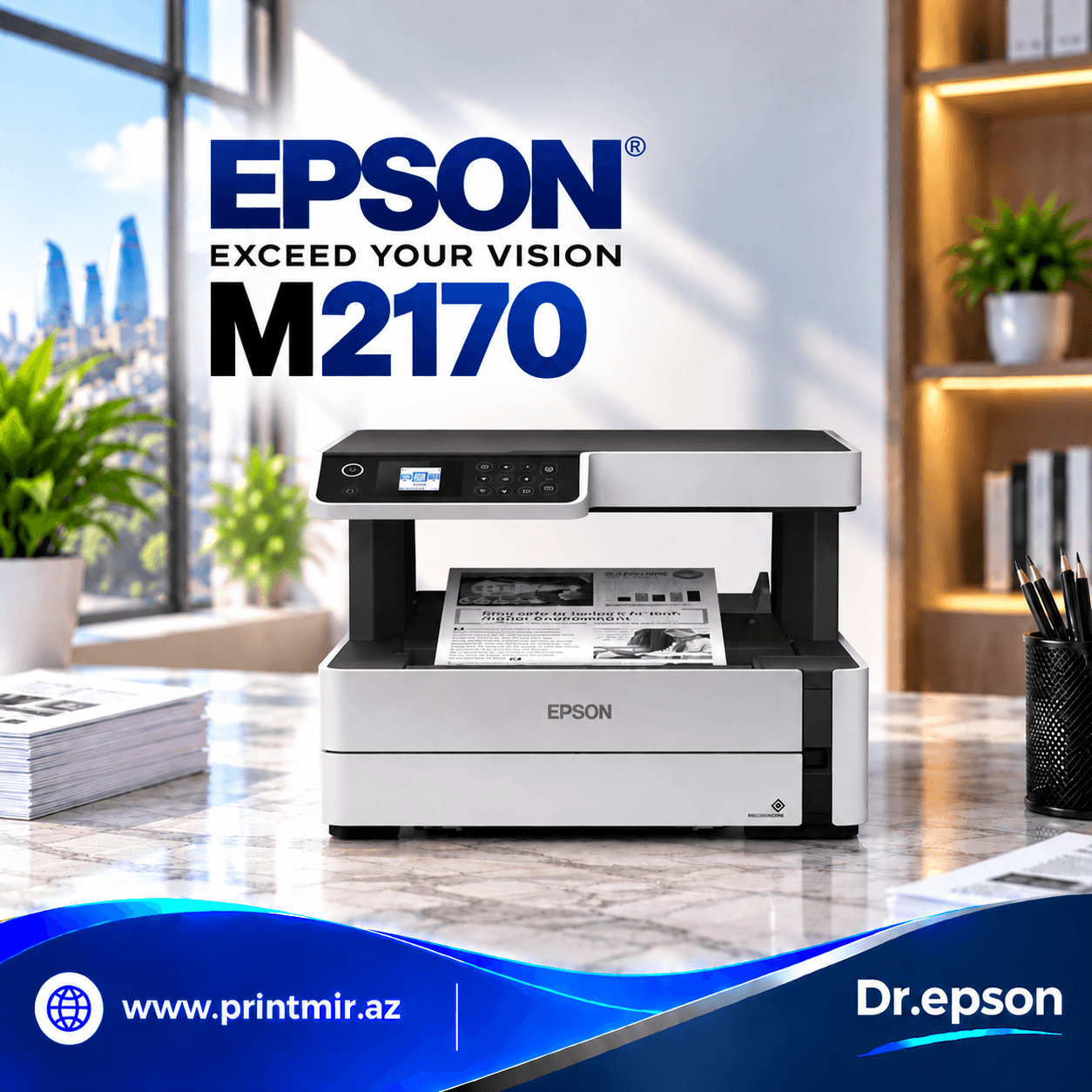 Epson printer M2170 (CIS), şəkil 1