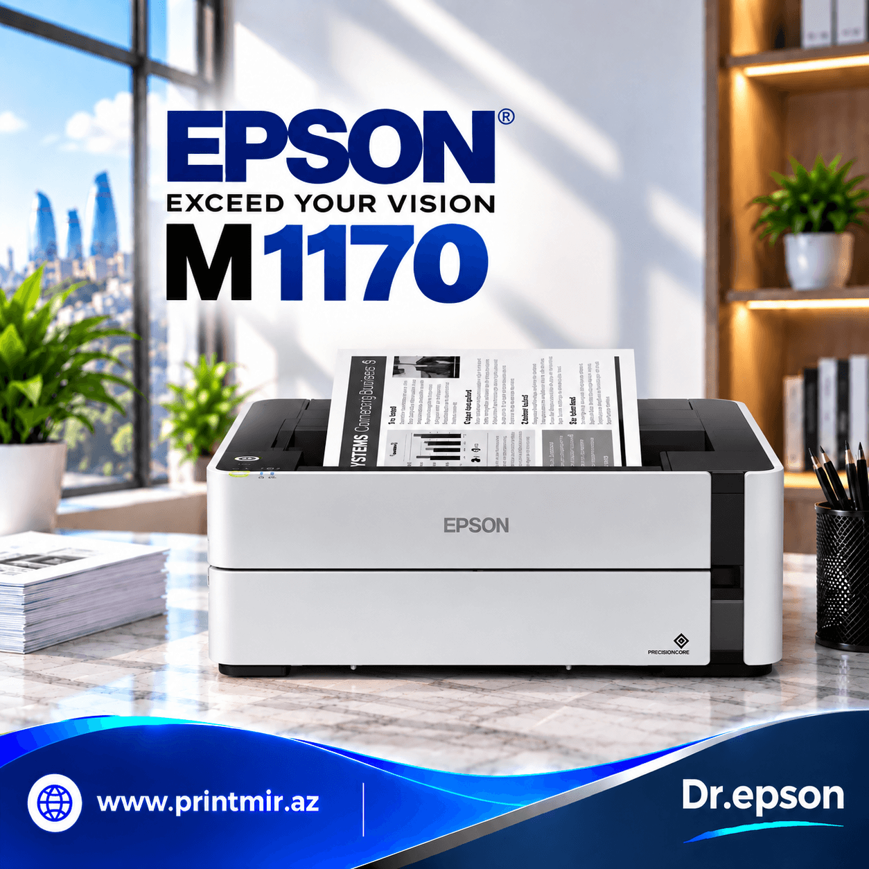 Epson printer M1170 (CIS), şəkil 1