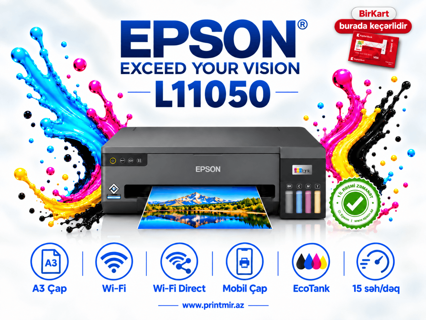 Epson L11050, şəkil 1