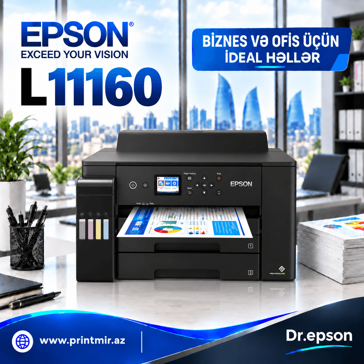 Epson L11160 A3+, şəkil 1