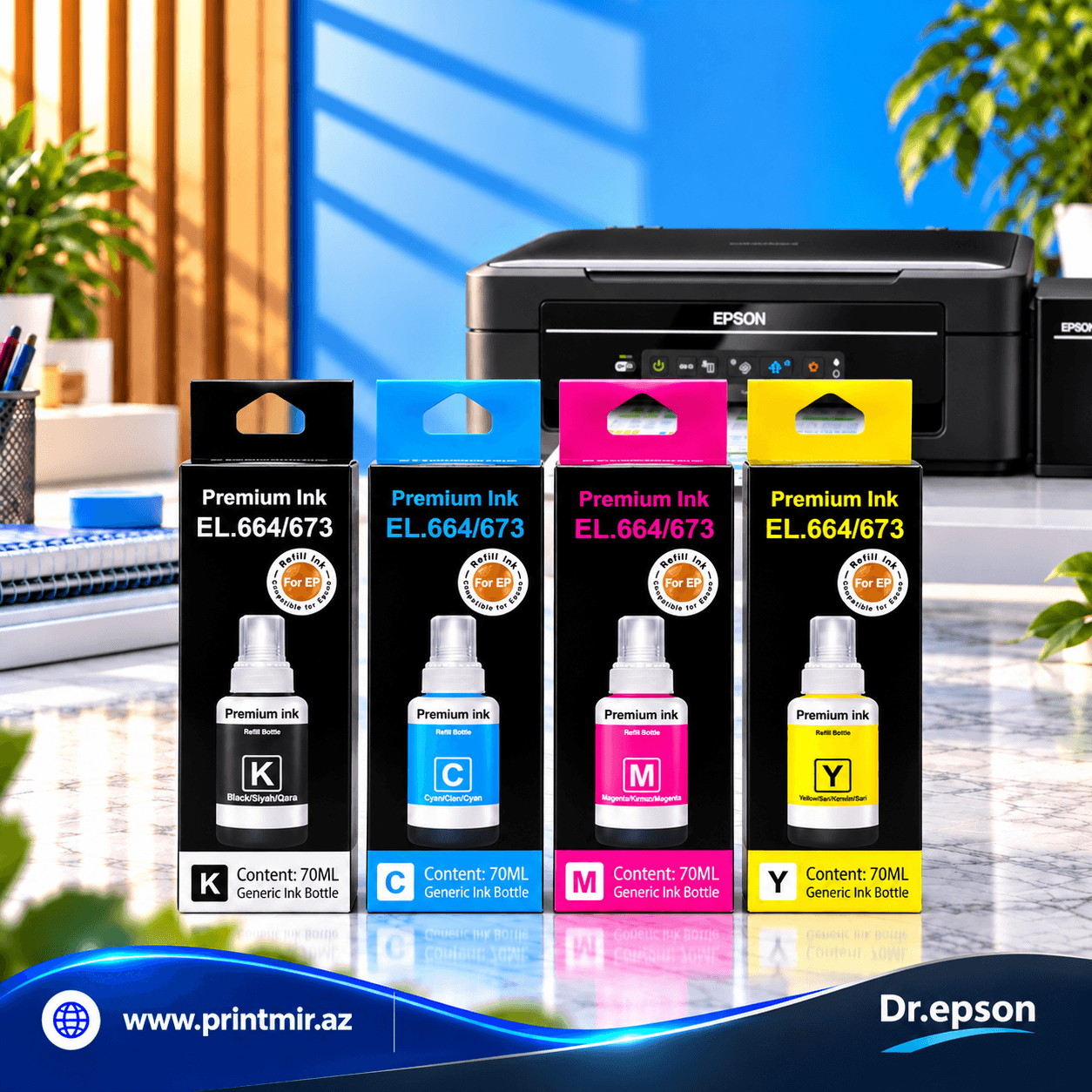Epson 664 Premium Komplekt, şəkil 1