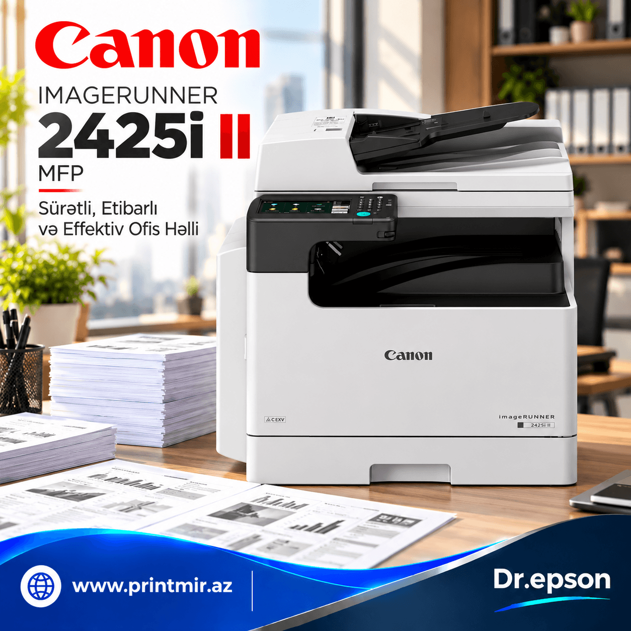 Canon IMAGERUNNER 2425I II MFP, şəkil 1