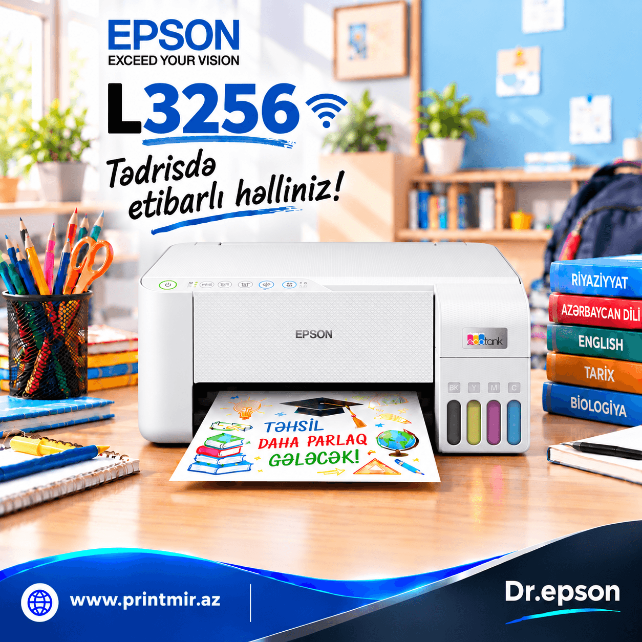 Epson L3256, şəkil 1