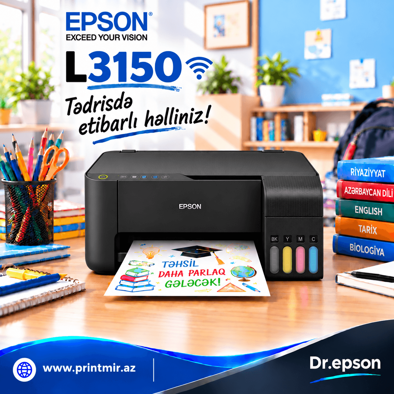 Epson L3150, şəkil 1