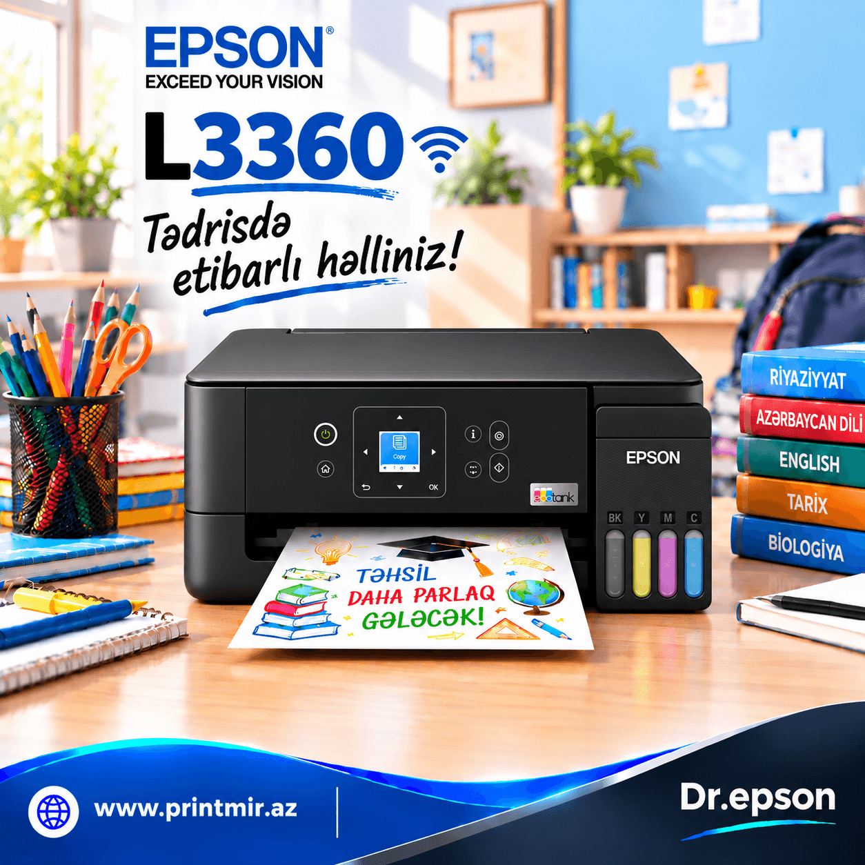 Epson L3360, şəkil 1