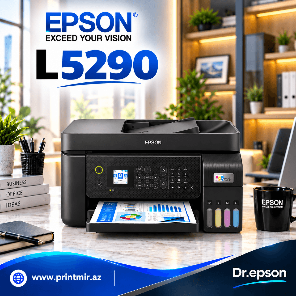 Epson L5290, şəkil 1