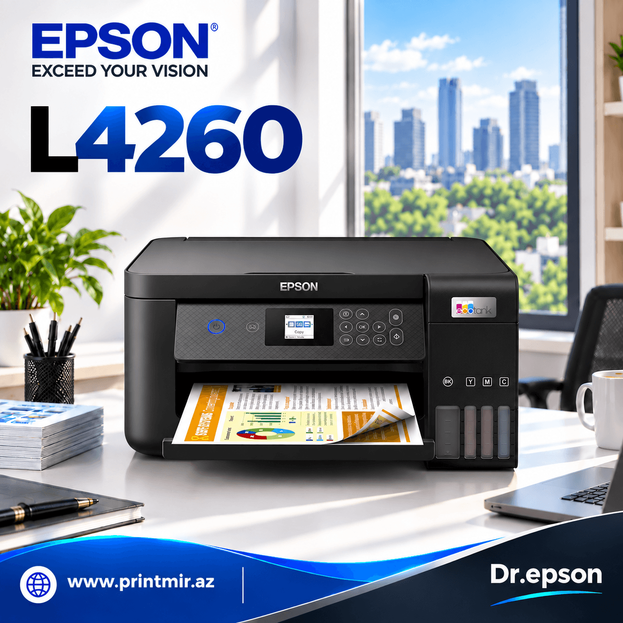 Epson L4260, şəkil 1
