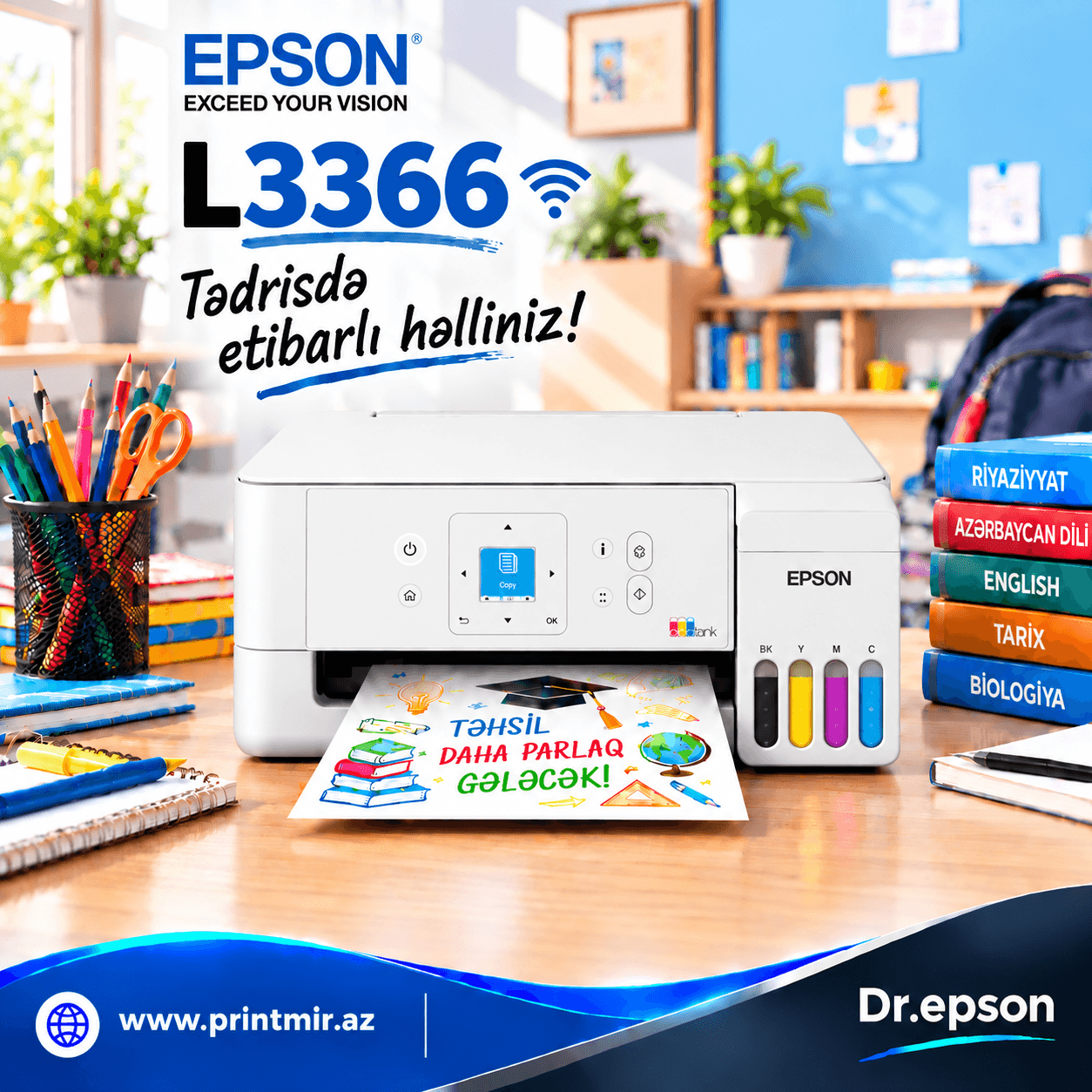 Epson L3366, şəkil 1