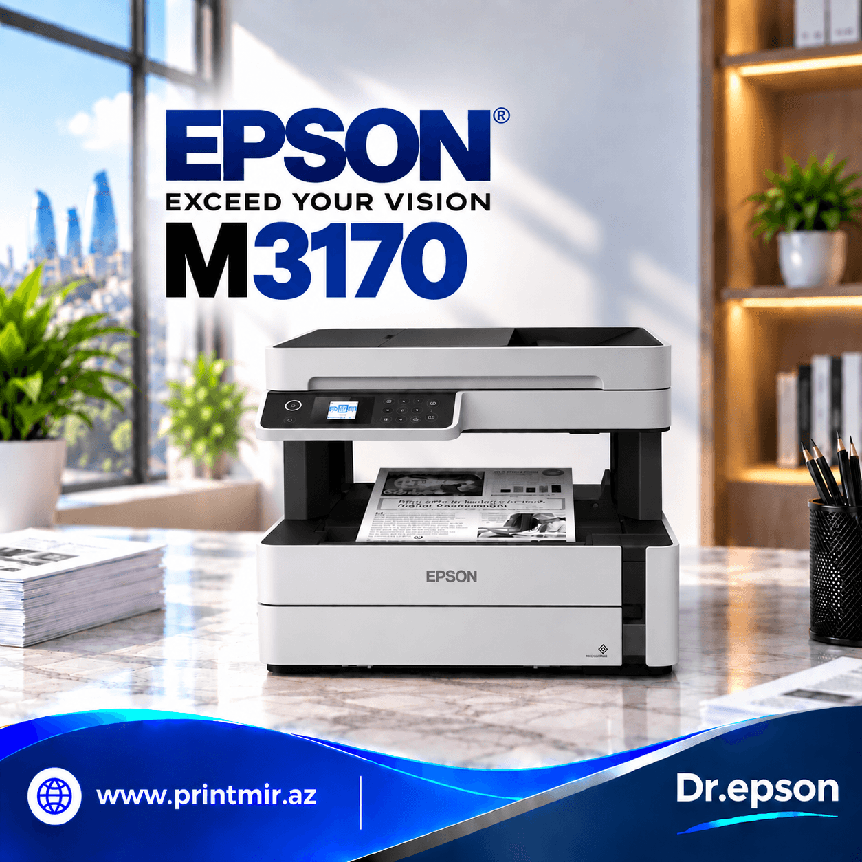 Epson printer M3170 (CIS), şəkil 1