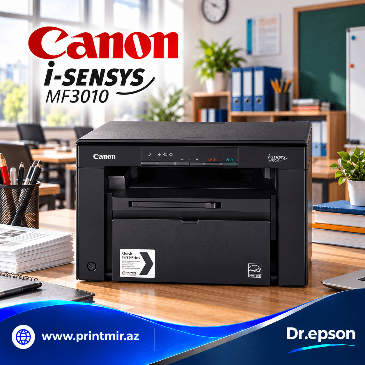 Canon i-Sensys MF3010, şəkil 1