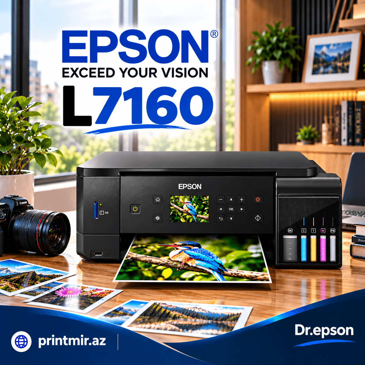 EPSON L7160, şəkil 1