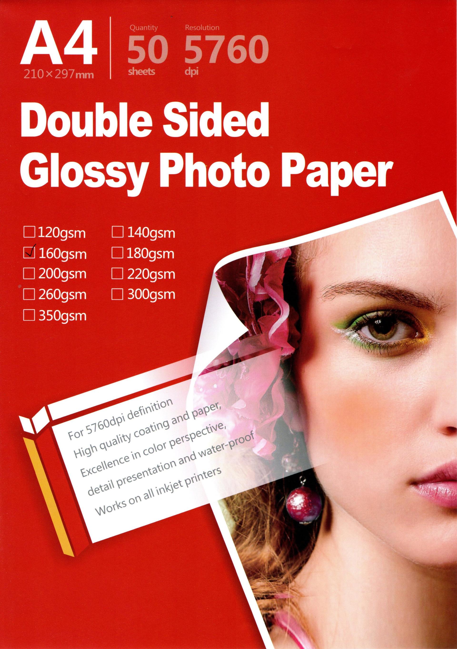 A4 - 160 gsm double sideRS photo paper glossy, şəkil 1