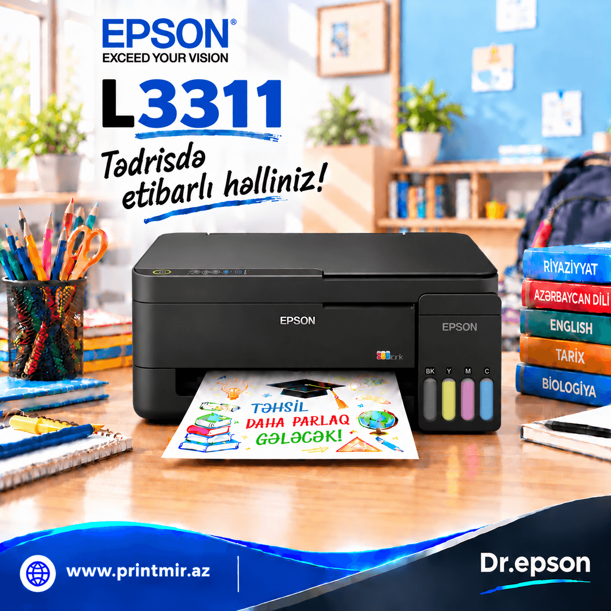 Epson L3311 CİS, şəkil 1