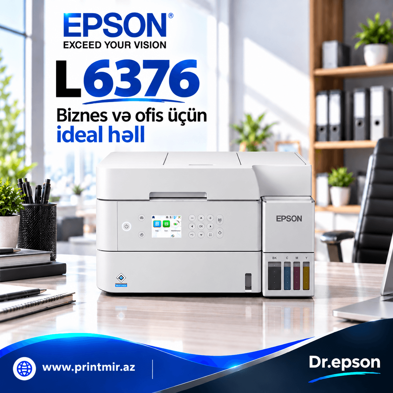 EPSON L6376 CISMETA, C11CL43407, şəkil 1