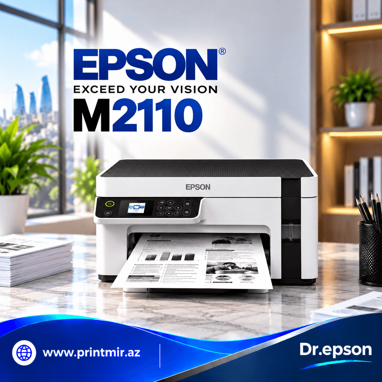Epson printer M2110 (CIS), şəkil 1