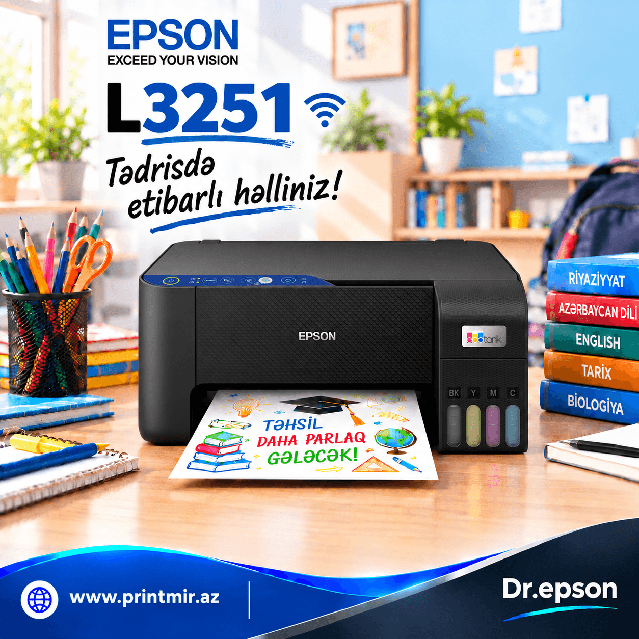 Epson L3251, şəkil 1