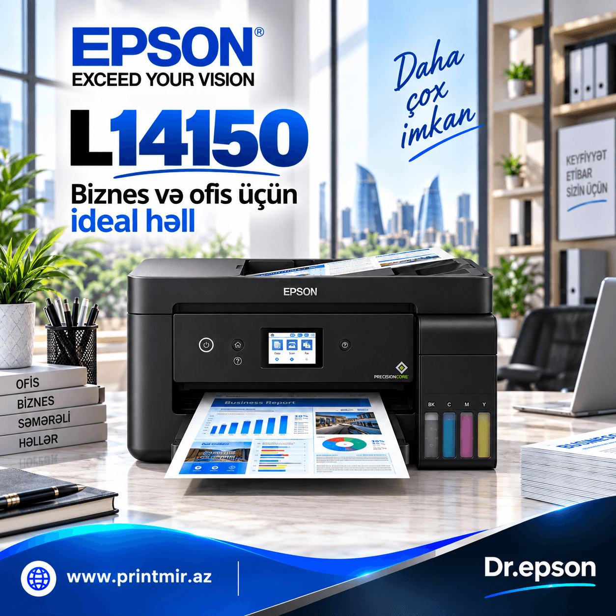 Epson L14150, şəkil 1