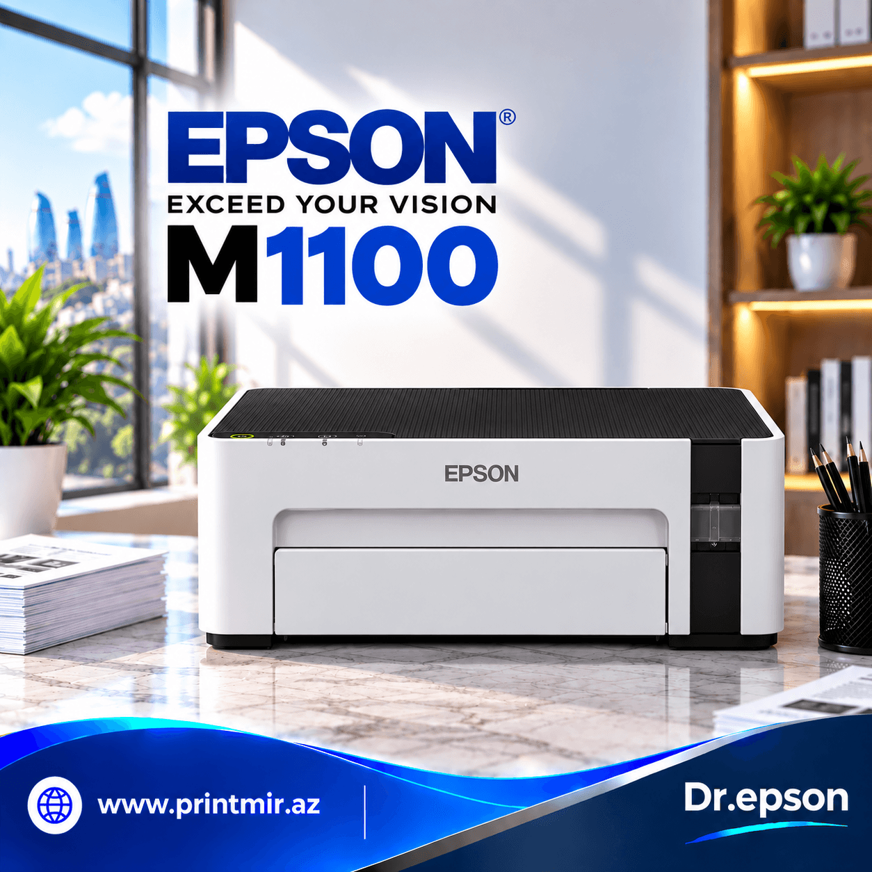 Epson printer M1100 (CIS), şəkil 1