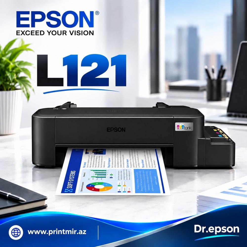 Epson L121, şəkil 1