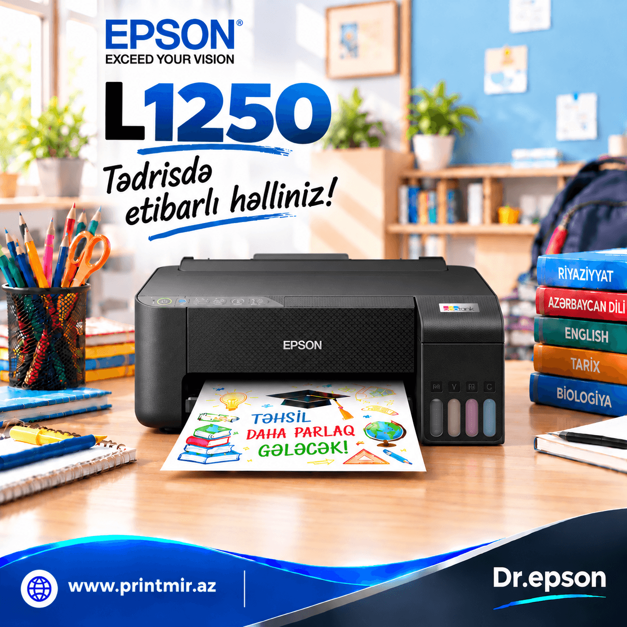 Epson L1250, şəkil 1
