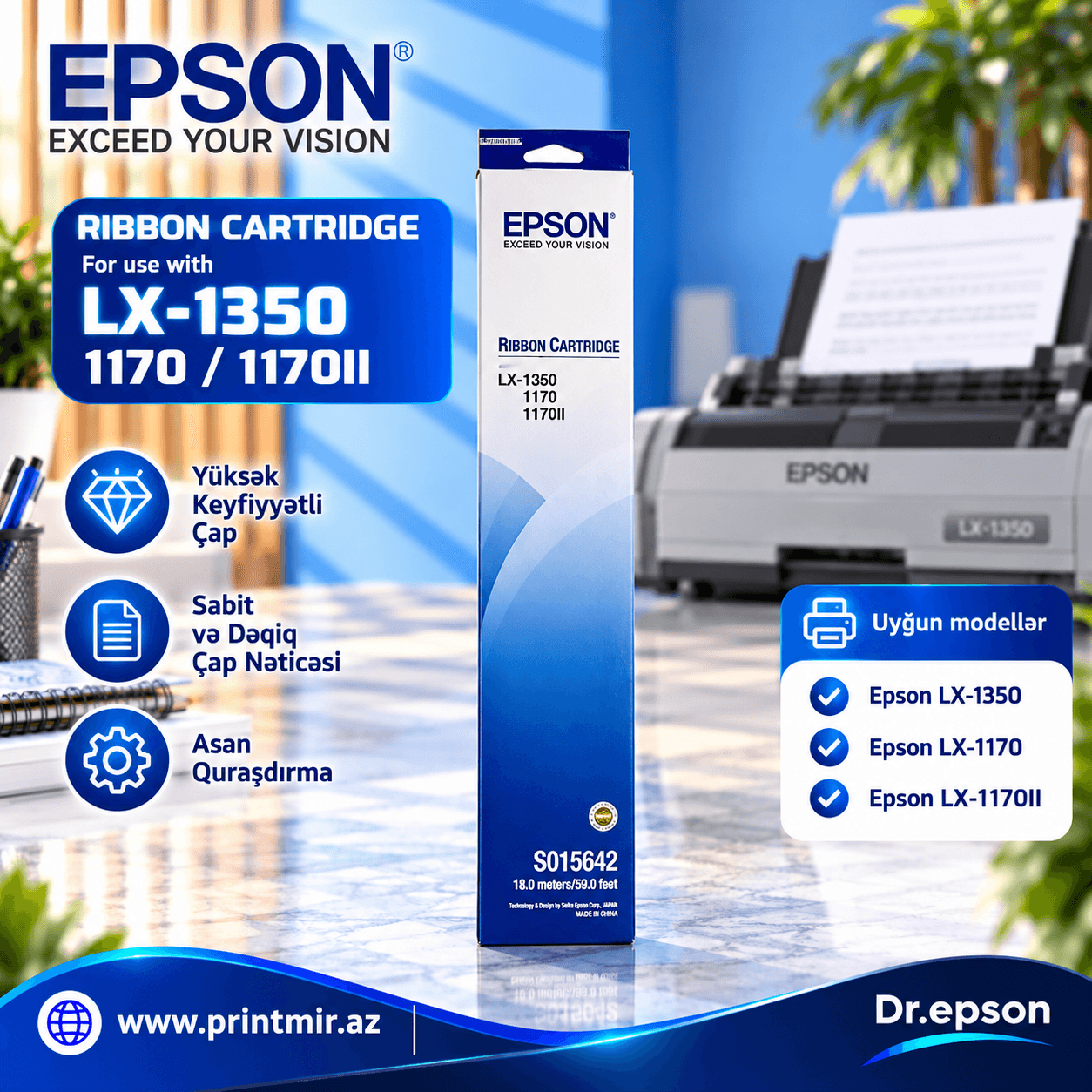 Black ribbon cartridge LX-1350, şəkil 1