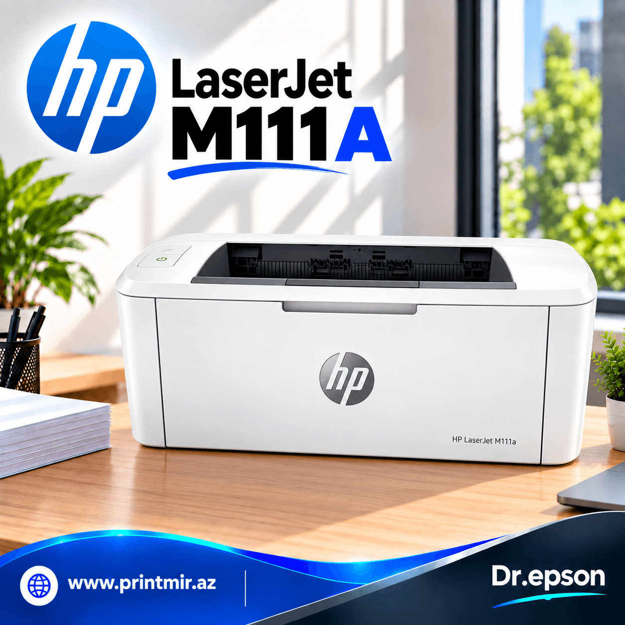 HP M111A, şəkil 1