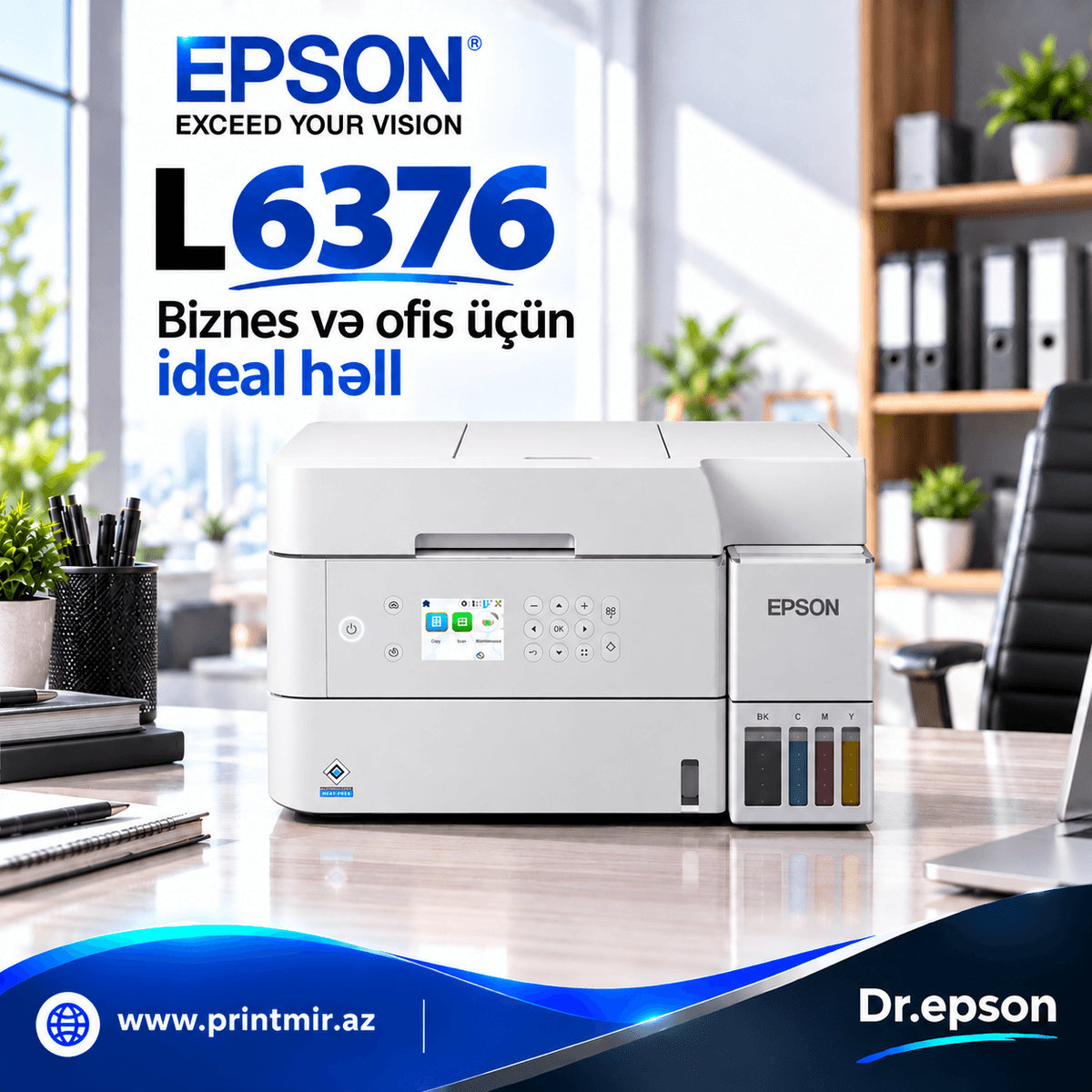 Object 609 EPSON L6376 CISMETA, C11CL43407 qiyməti Bakıda | PrintMir